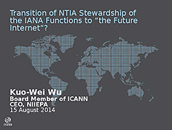 Transition of NTIA Stewardship of the IANA Functions to “the Future Internet”?