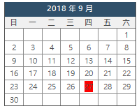 Calendar