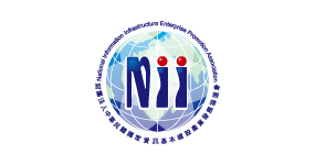 NII 產業發展協進會